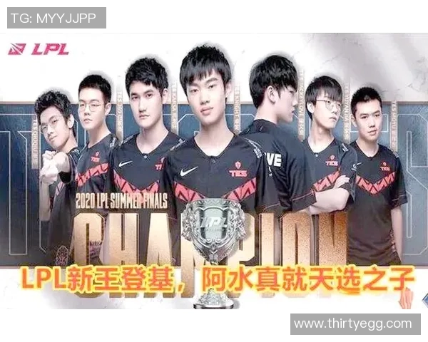 赛后分析：JDG与TES对决中个人能力的深度剖析与比较